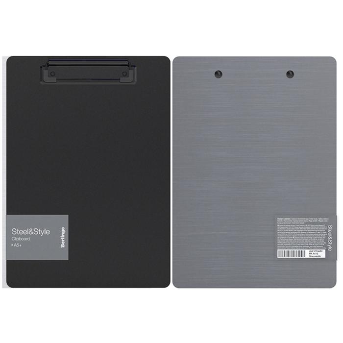 Папка-планшет с зажимом A5+ Berlingo "Steel&Style", 2500мкм, пластик (полифом), серебристый металлик