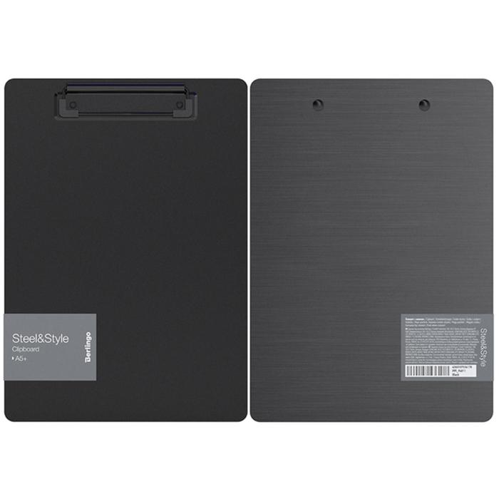 Папка-планшет с зажимом A5+ Berlingo "Steel&Style", 2500мкм, пластик (полифом), черный