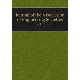 

Книга Journal of the Association of Engineering Societiesv. 11
