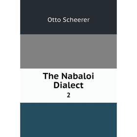 

Книга The Nabaloi Dialect 2