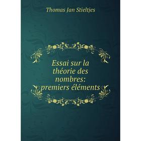 

Книга Essai sur la théorie des nombres: premiers éléments