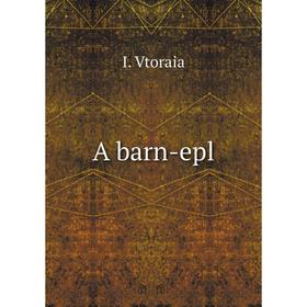 

Книга A barn-epl