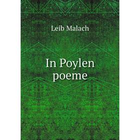 

Книга In Poylen poeme