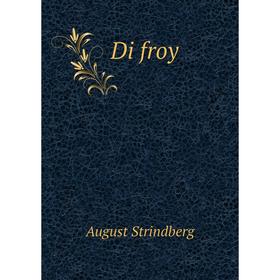 

Книга Di froy