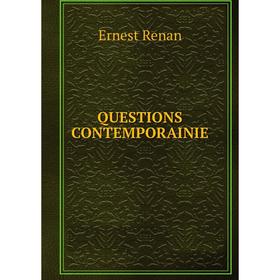 

Книга QUESTIONS CONTEMPORAINIE