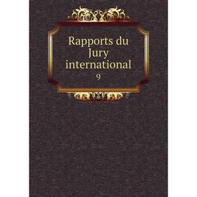 

Книга Rapports du Jury international 9