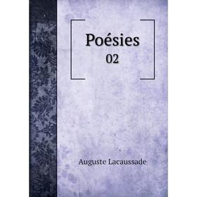 

Книга Poésies 02