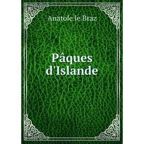 

Книга Pâques d'Islande