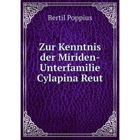 

Книга Zur Kenntnis der Miriden-Unterfamilie Cylapina Reut