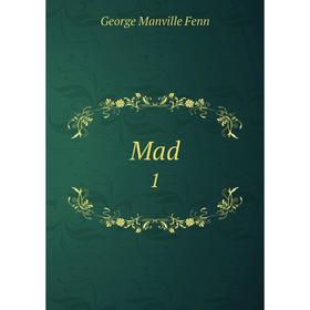 

Книга Mad 1