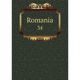 

Книга Romania 34