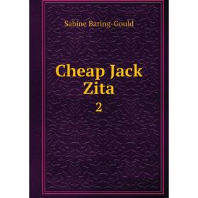 

Книга Cheap Jack Zita 2