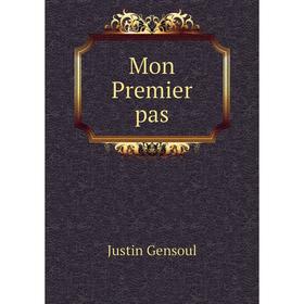 

Книга Mon Premier pas