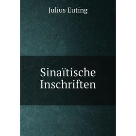 

Книга Sinaïtische Inschriften