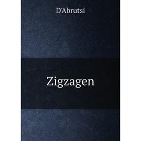 

Книга Zigzagen