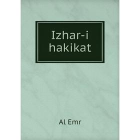 

Книга Izhar-i hakikat