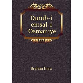 

Книга Durub-i emsal-i 'Osmaniye