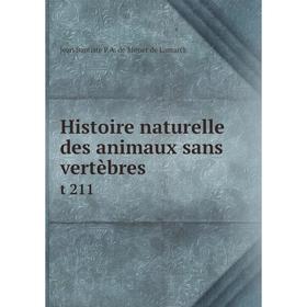 

Книга Histoire naturelle des animaux sans vertèbres t 211