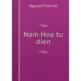 

Книга Nam Hoa tu dien