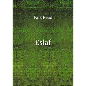 

Книга Eslaf