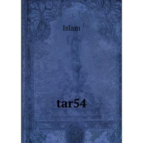 

Книга Tar54