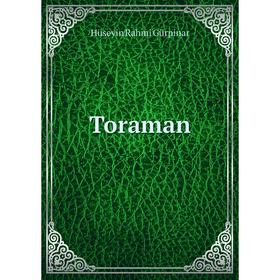

Книга Toraman