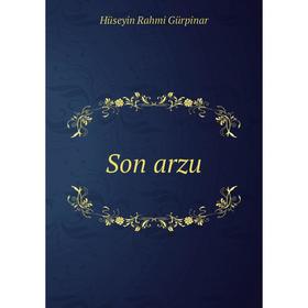 

Книга Son arzu