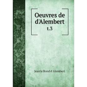 

Книга Oeuvres de d'Alembertt 3