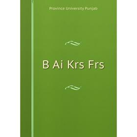 

Книга B Ai Krs Frs