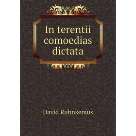 

Книга In terentii comoedias dictata
