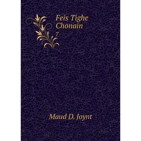 

Книга Feis Tighe Chonain 7