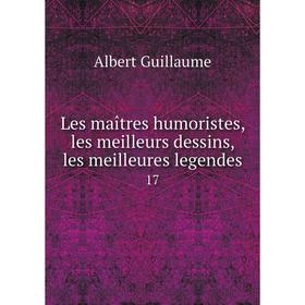 

Книга Les maîtres humoristes, les meilleurs dessins, les meilleures legendes 17