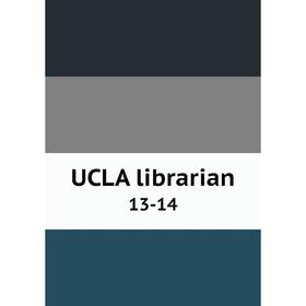 

Книга UCLA librarian 13-14