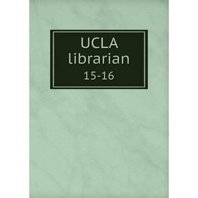 

Книга UCLA librarian 15-16