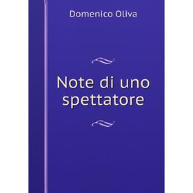 

Книга Note di uno spettatore