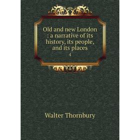 

Книга Old and new London: a narrative of its history, its people, and its places 4