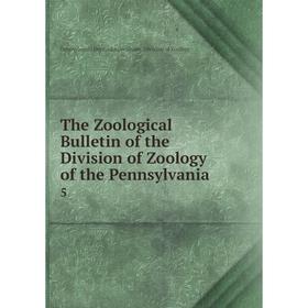 

Книга The Zoological Bulletin of the Division of Zoology of the Pennsylvania. 5