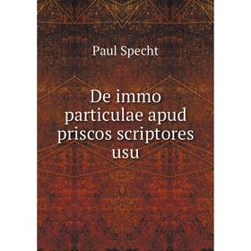 

Книга De immo particulae apud priscos scriptores usu