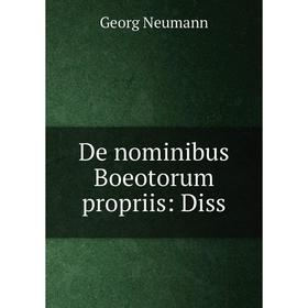 

Книга De nominibus Boeotorum propriis: Diss