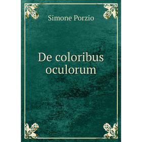 

Книга De coloribus oculorum