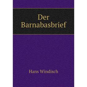 

Книга Der Barnabasbrief