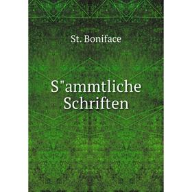 

Книга Sammtliche Schriften