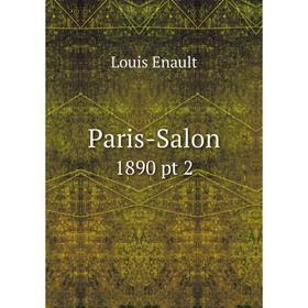 

Книга Paris-Salon 1890 pt 2