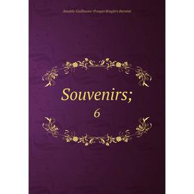 

Книга Souvenirs; 6