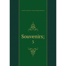 

Книга Souvenirs; 3