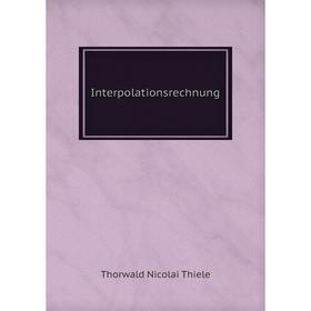 

Книга Interpolationsrechnung