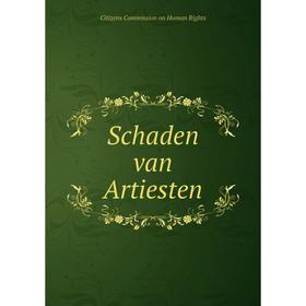 

Книга Schaden van Artiesten