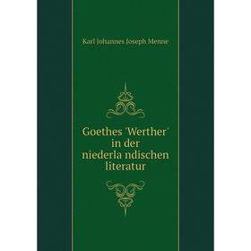 

Книга Goethes 'Werther' in der niederländischen literatur