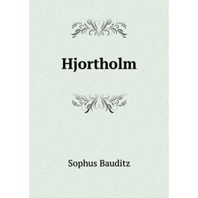 

Книга Hjortholm