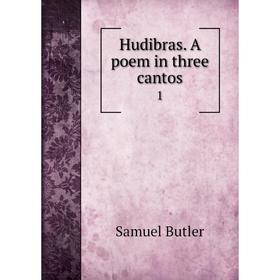 

Книга Hudibras. A poem in three cantos 1